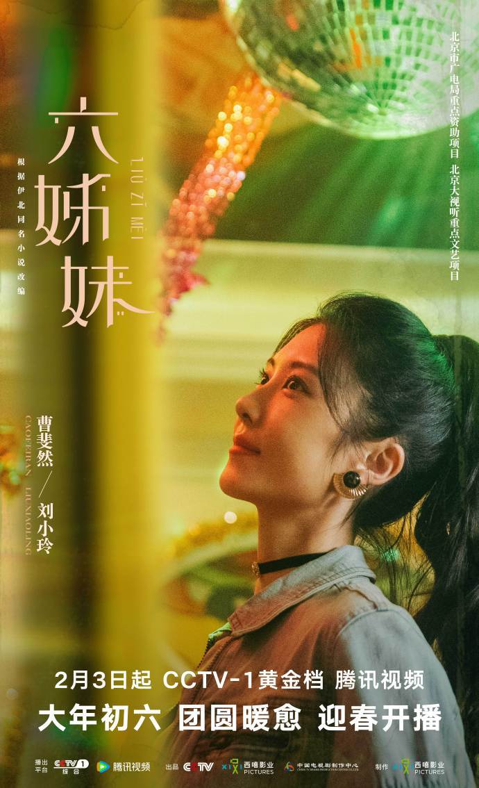 圖片包含 人, 男人, 站, 女人

描述已自動生成